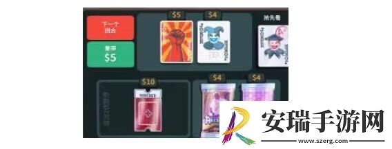 Balatro代金券获得途径大全