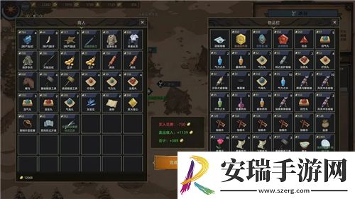 食物语探讨糖醋沅白的培养价值