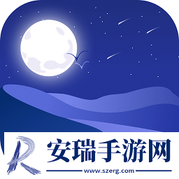 熊猫睡眠