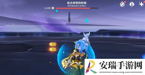 原神嵌合神骨的蛇姬成就获得攻略