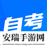 自考聚题库