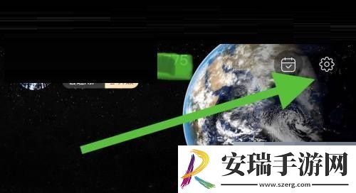 飞常准个性化推荐怎么取消