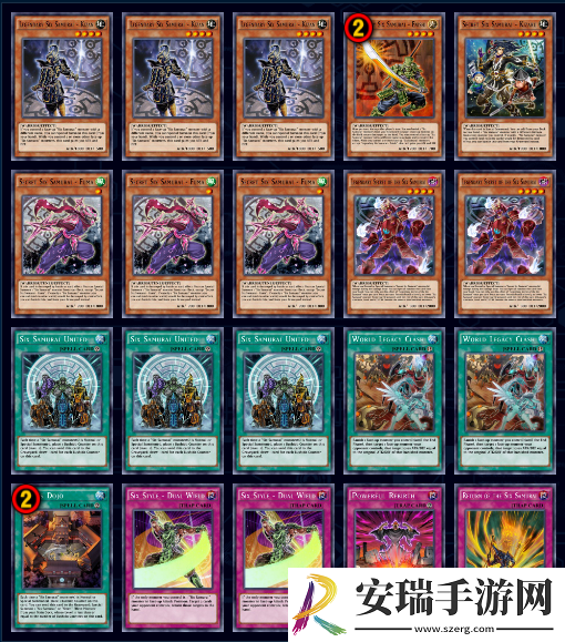 决斗链接六武众卡组