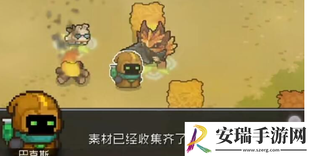 元气骑士前传药水商人如何解锁