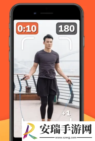 天天跳绳app如何作弊