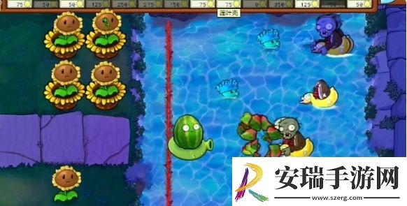 植物大战僵尸杂交版冒险模式第75关怎么玩
