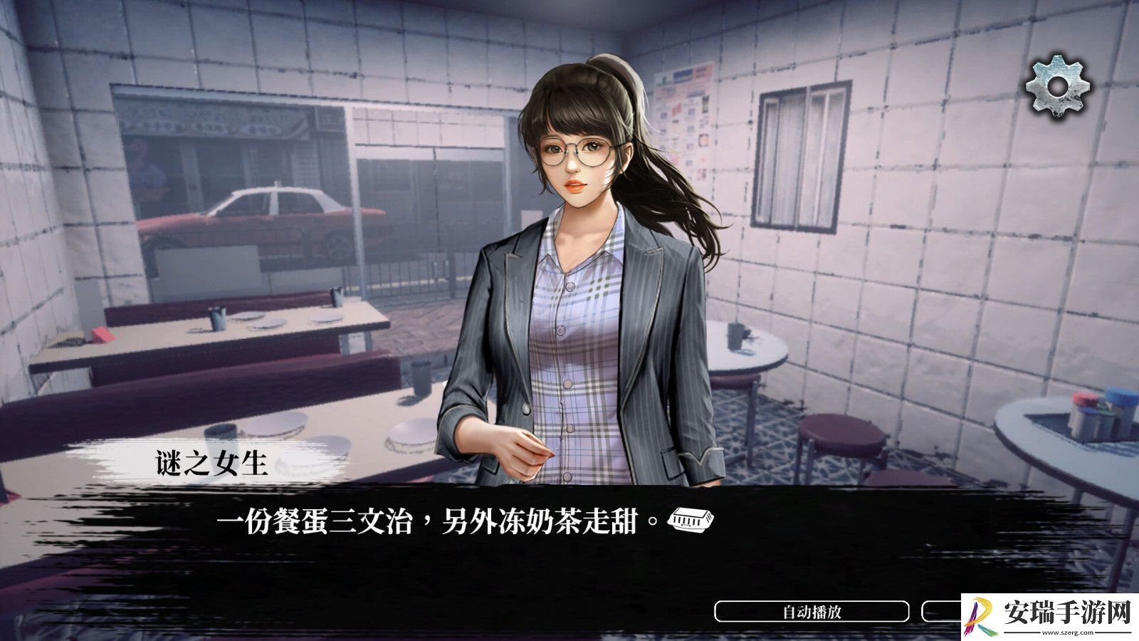猛鬼大厦前作都市傳說外賣Steam页面