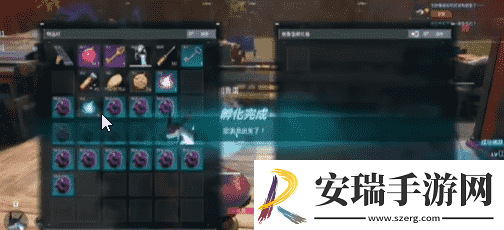 幻兽帕鲁怎么去掉无用词条