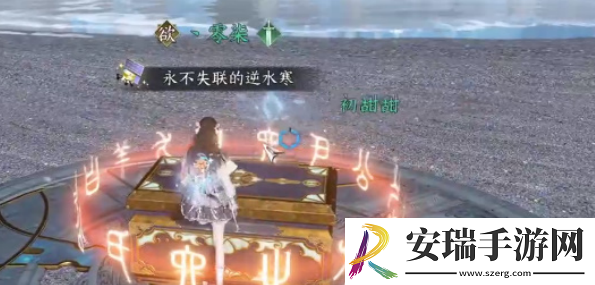 逆水寒手游喵偶宠物获得方法攻略