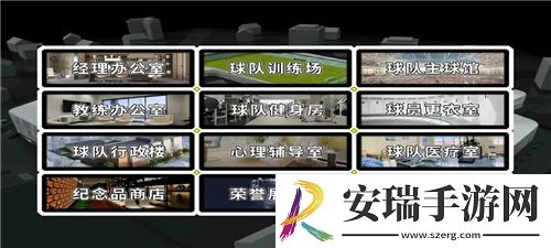 天地劫幽城再临宇韶容天赋技能效果详解