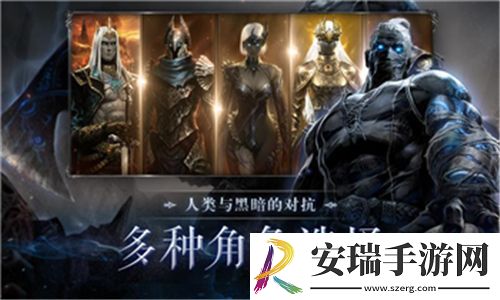 重装上阵独家技能按键大揭秘