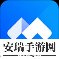 腾讯会议app手机版