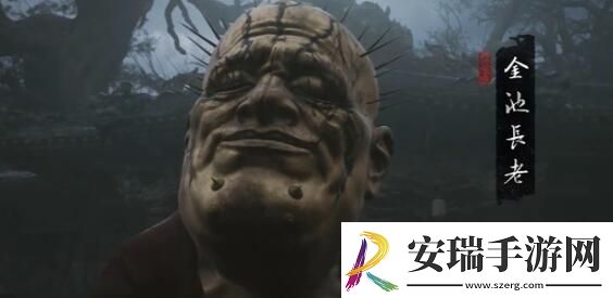 黑神话悟空第一章隐藏boss通关方法