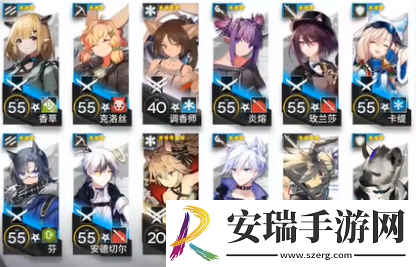 明日方舟午间逸话SA