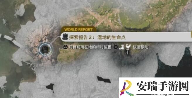 最终幻想7重生微风吹拂的地方完成技巧