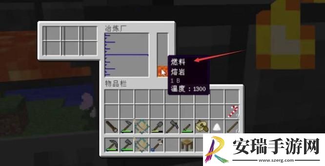 我的世界匠魂锭模具怎么制作