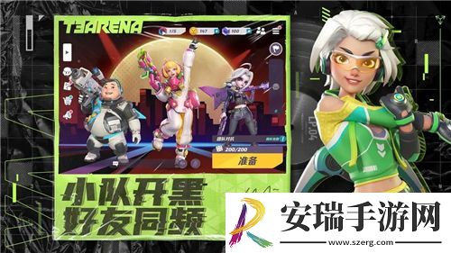 贪婪洞窟2新增符文纸条活动