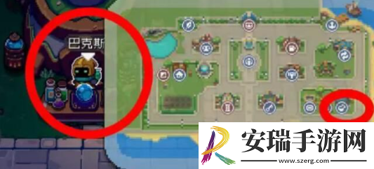 元气骑士前传药水商人如何解锁