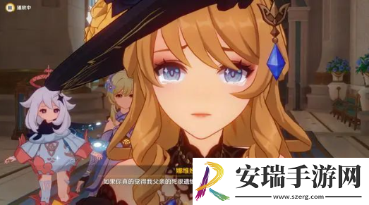 原神4.3神池被改怎么回事