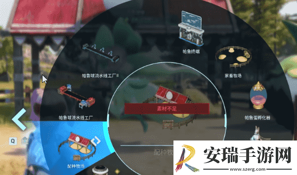 幻兽帕鲁怎么去掉无用词条