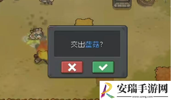 元气骑士前传药水商人如何解锁