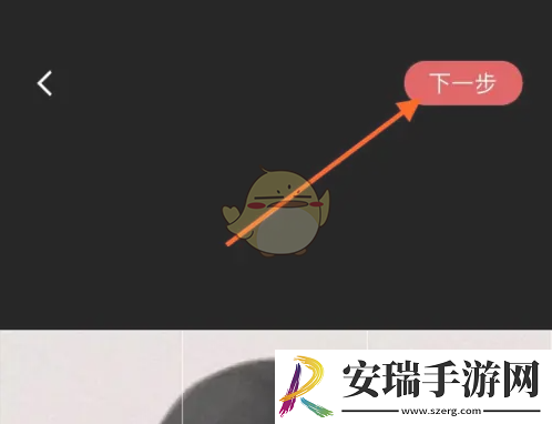 海底捞app怎么换头像