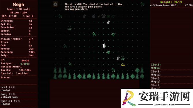ShadowedSteam页面上线