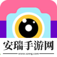 全能美颜自拍相机手机版