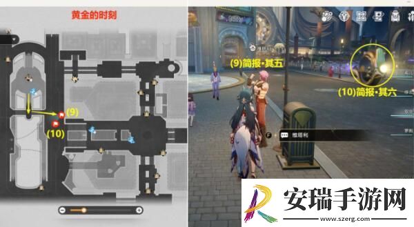 崩坏星穹铁道不夜之城贴纸获取及常在路边走成