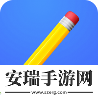 日记本记事