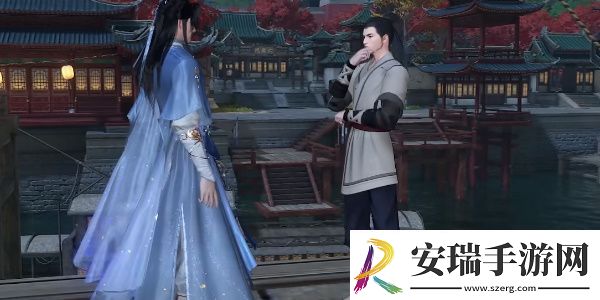 逆水寒手游家是远方任务完成步骤