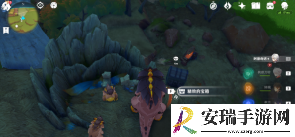 原神纳塔押龙车跟随宝箱怎么获取