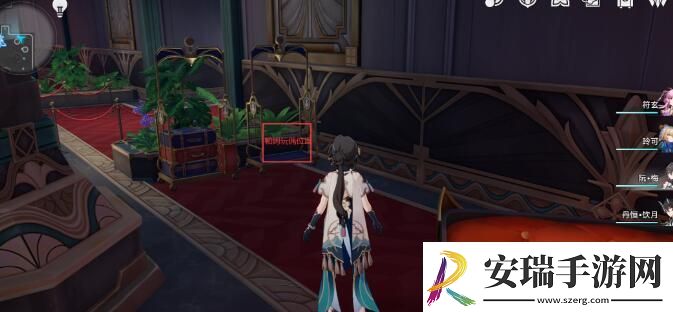 崩坏星穹铁道魔形皮皮西成就达成技巧