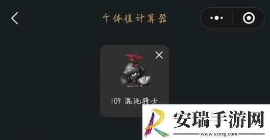 幻兽帕鲁百合女王配种公式配方
