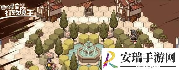 冒险寻宝然后打败魔王难度40过关技巧