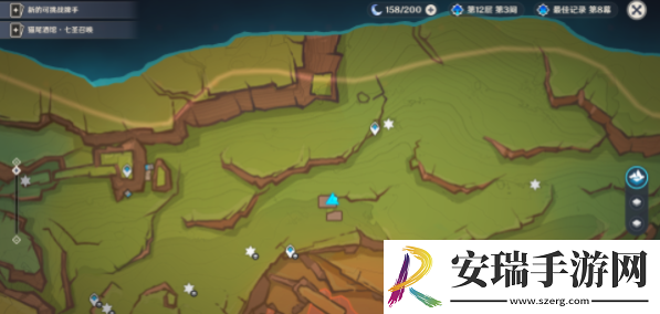 原神纳塔押龙车跟随宝箱怎么获取