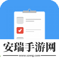 高效待办清单链接安卓版