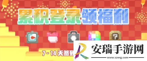 宝可梦大探险开启新春冒险