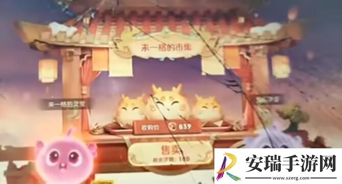 王者荣耀小龙糕刷多少次能出传说