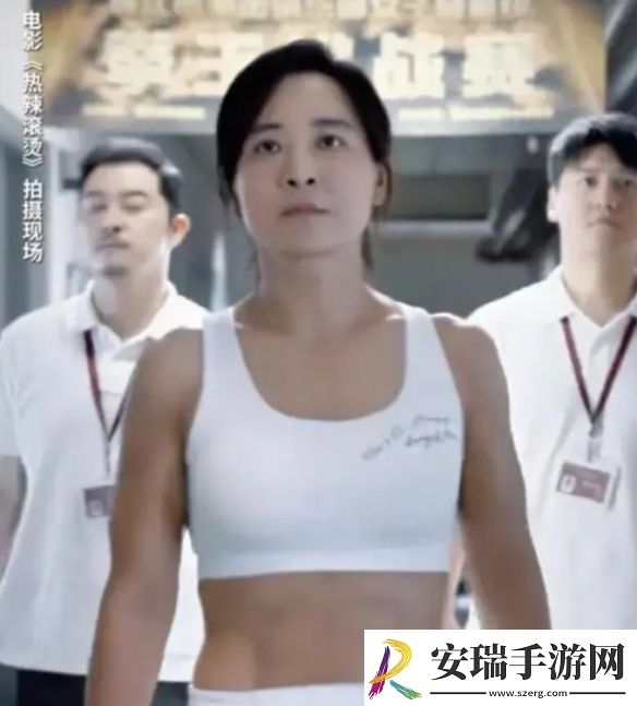 贾玲瘦身成功图片