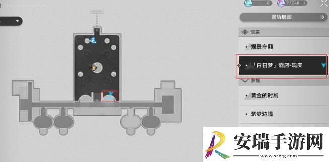 崩坏星穹铁道魔形皮皮西成就达成技巧