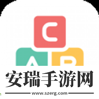 多练英语习题库