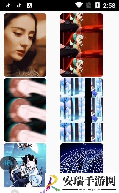 百变主题桌面2024新版截图