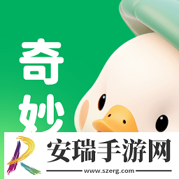 奇妙百变主题最新版