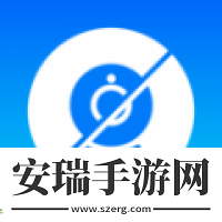 摄像头防拍卫士