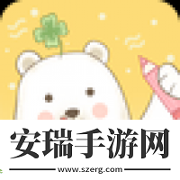豹小贝手账