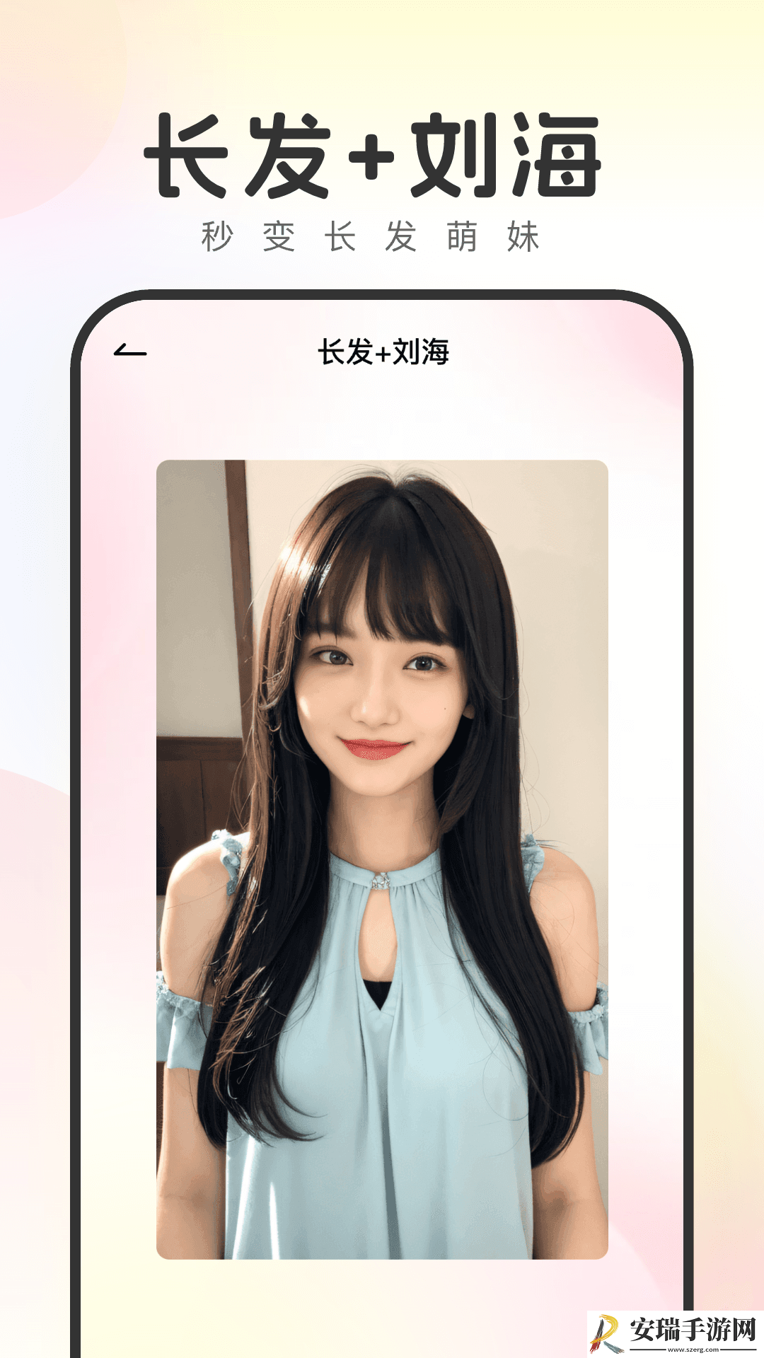 妙拍相机版截图