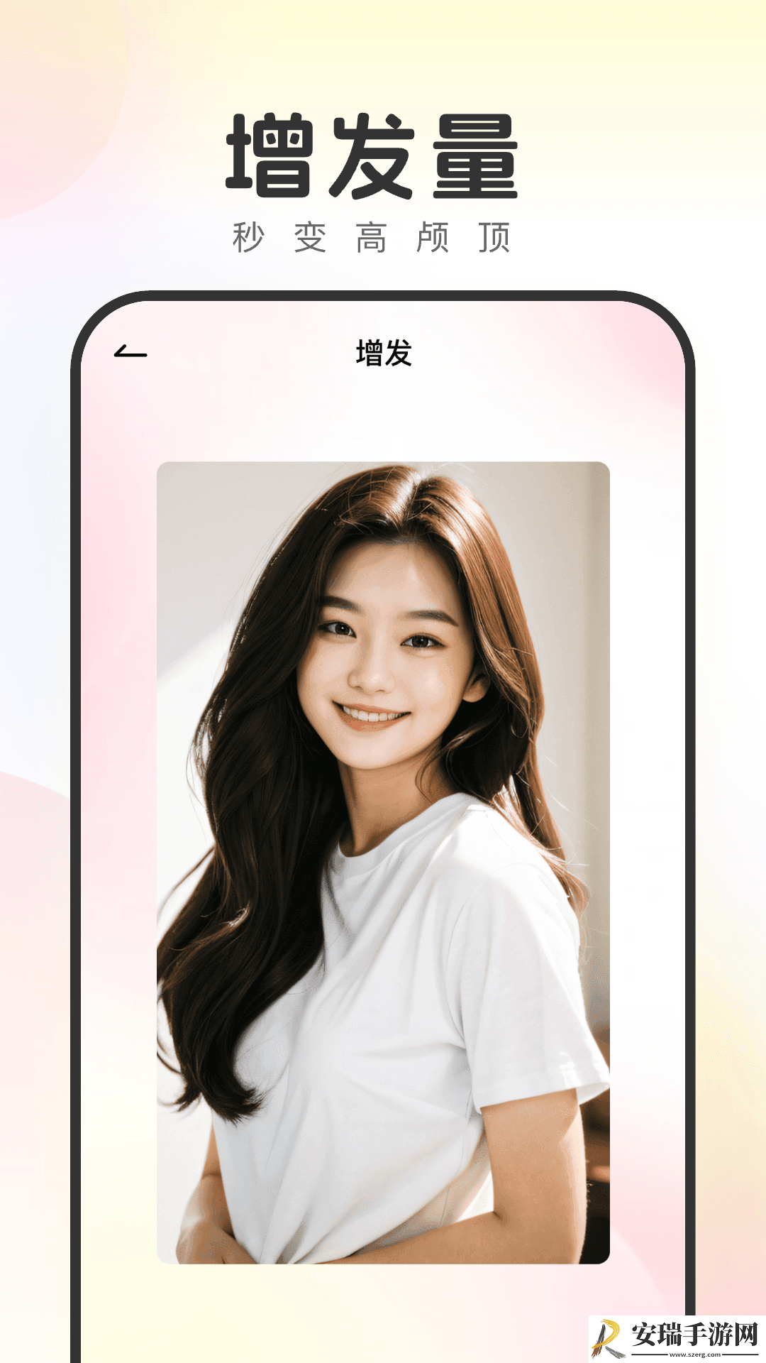 妙拍相机版截图