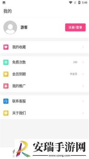 花样壁纸手机版截图
