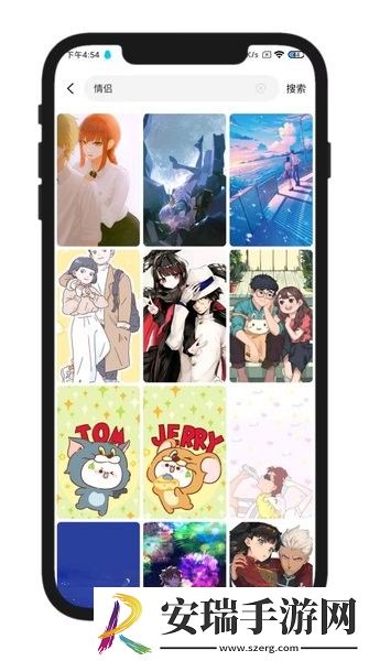 手机壁纸君app2024最新版截图